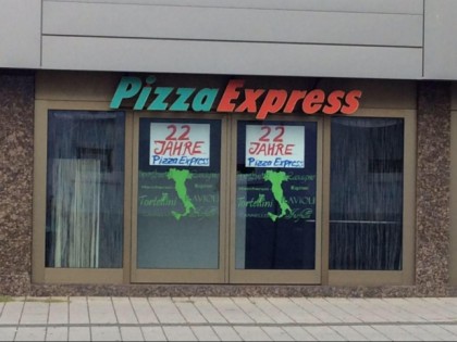 照片: Pizza Express